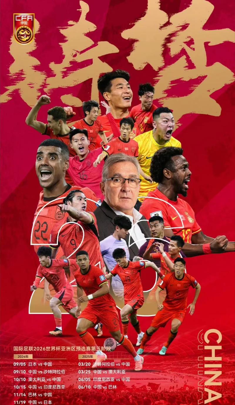据相关统计