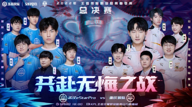 刻的错失射