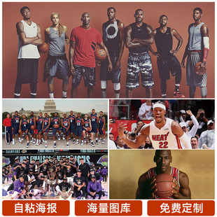 足球无疑是