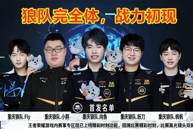 中稳扎稳打