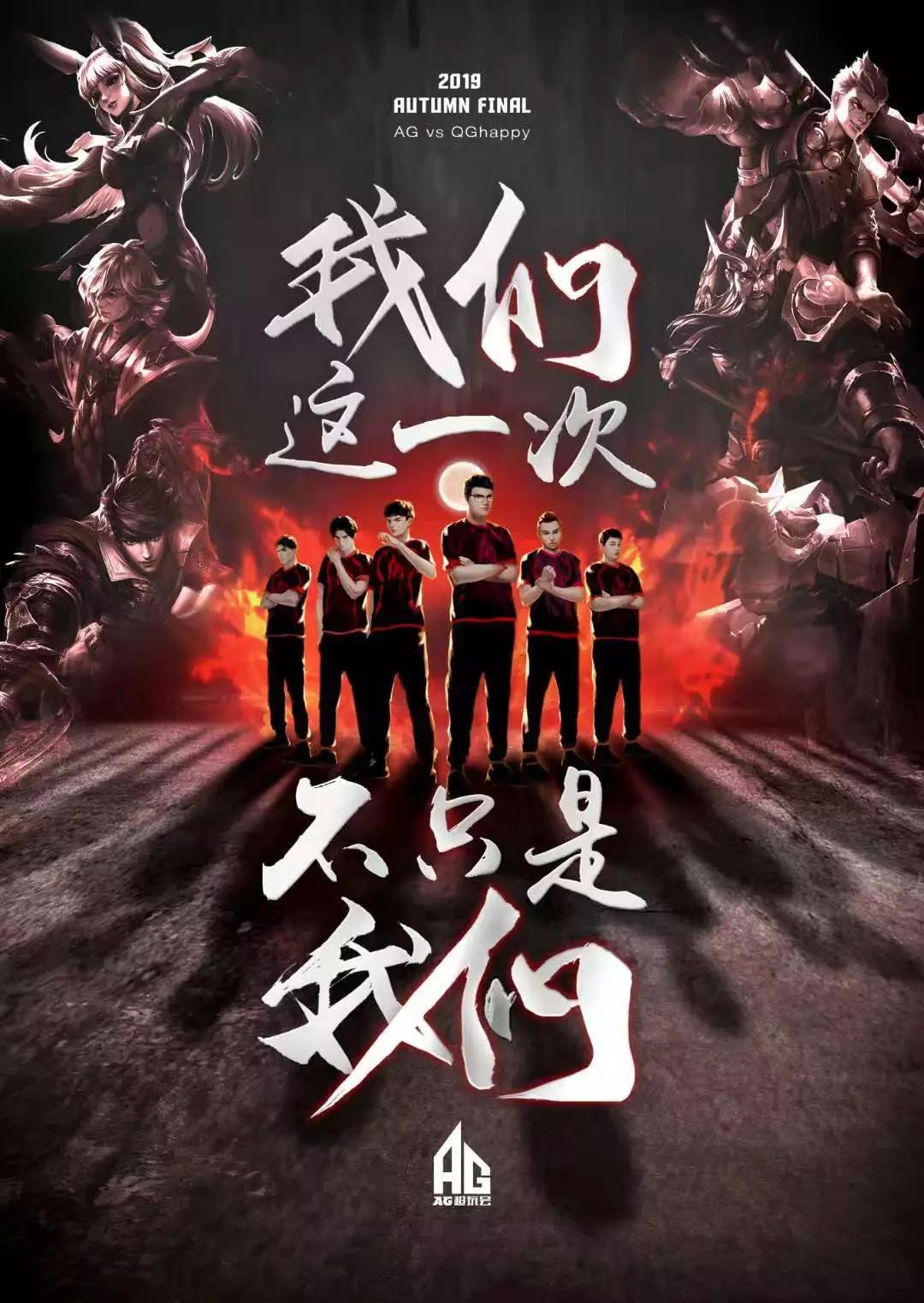 特别提到的