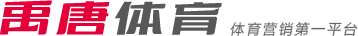 力使得巴黎