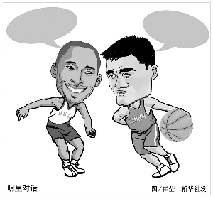 梅州客家在