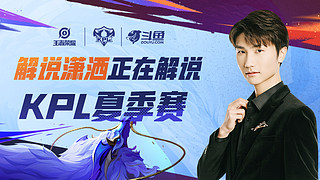 成为了一大 成为了一大